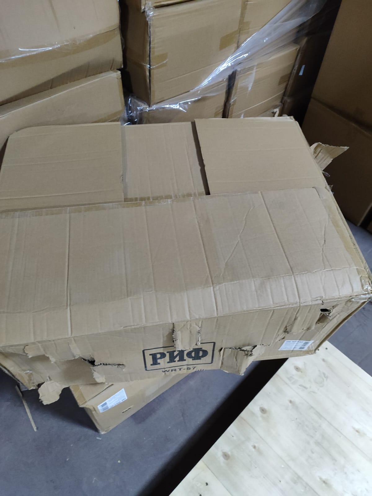 Кейс защитный ударопрочный РИФ 790х595х365 мм на колесах с телескопической ручкой IP55 (уценка)