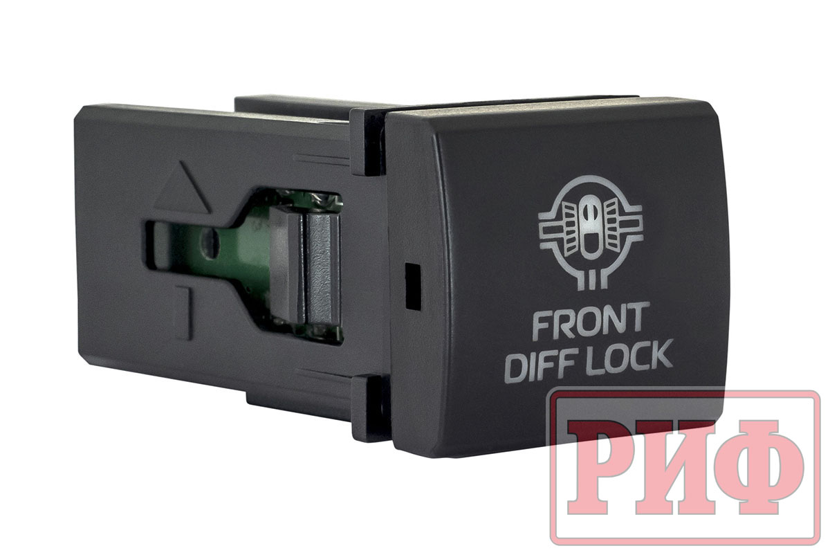 Кнопка ВКЛ/ВЫКЛ, голубой, FRONT DIFF LOCK TOYOTA 22x22
