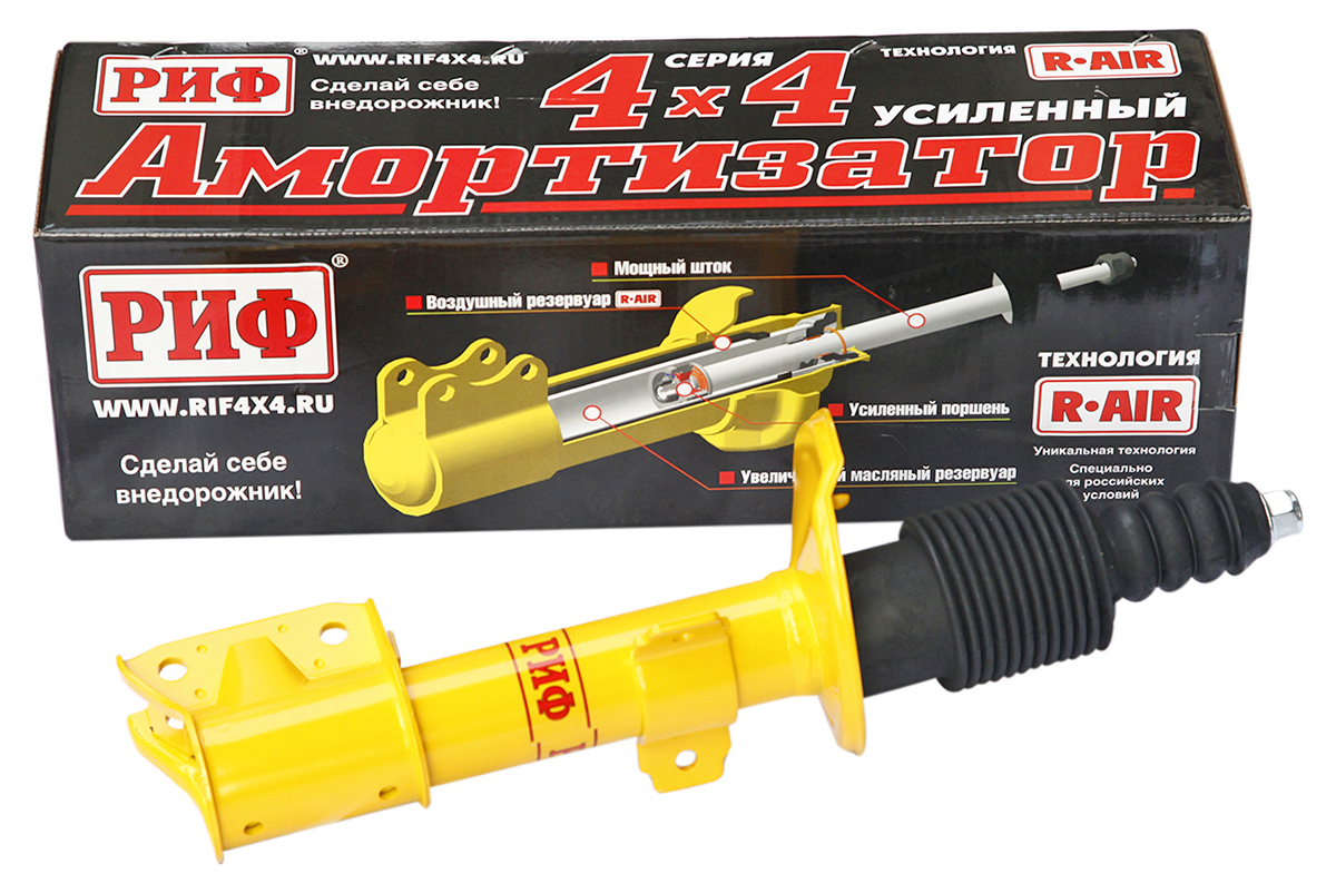 Амортизатор усиленный РИФ передний Renault Duster 2010-2022, Nissan Terrano 2014+ 4х4 штатный и лифт 0-40 мм