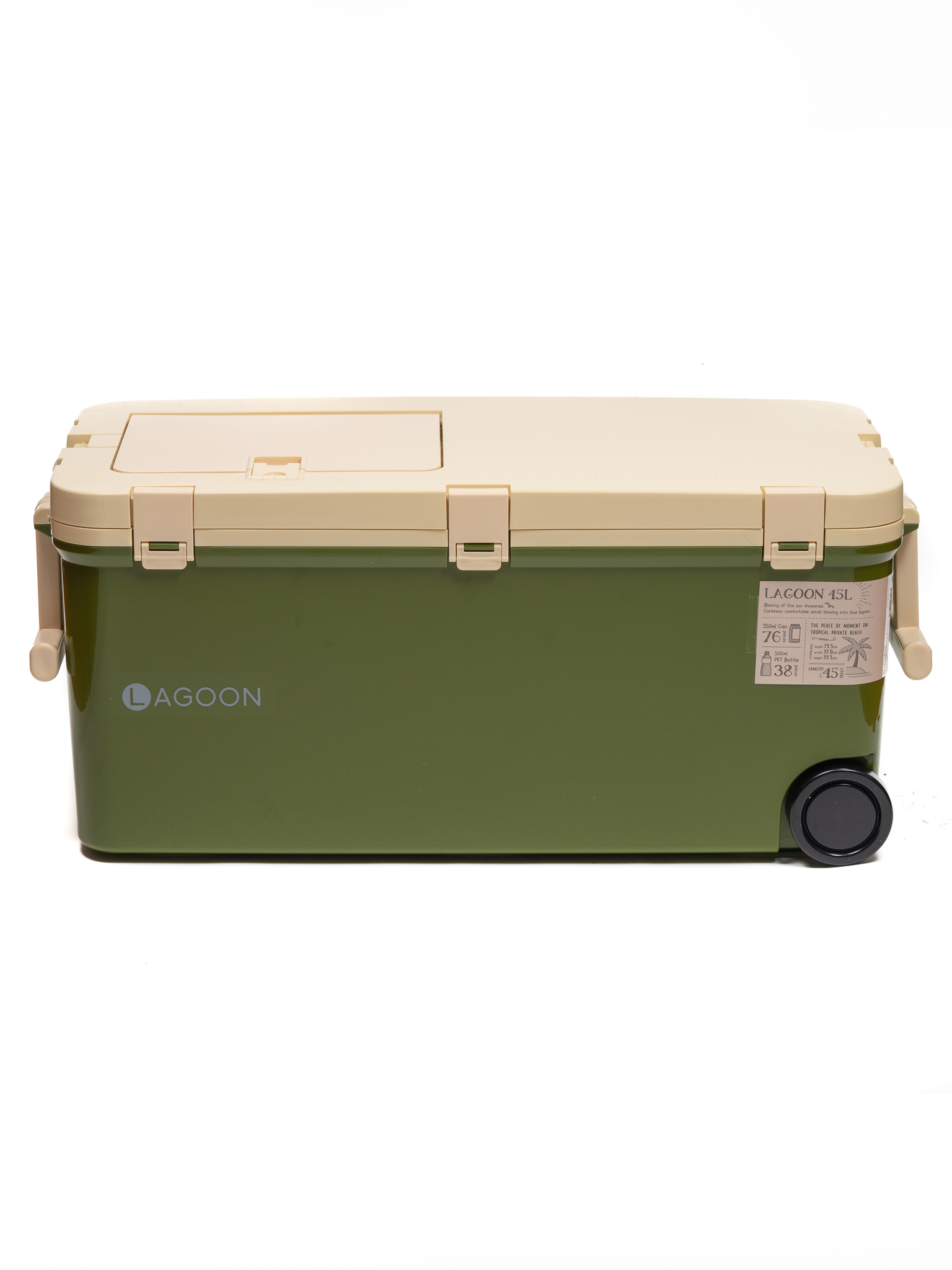 Термобокс SHINWA Lagoon 45L зеленый