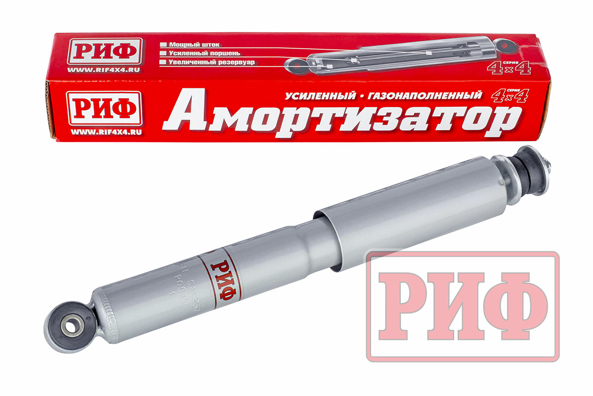 Амортизатор риф задний усиленный штатный нива 21214, арт. Амортизаторы на ниву 21214. Амортизатор передний нива 21214. Амортизатор задний 2170 "avtocomfort". Амортизаторы риф на ниву.