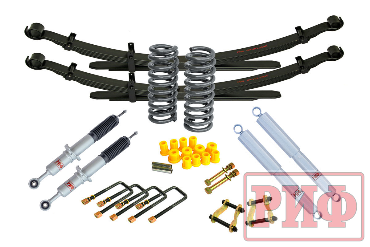 Лифт-комплект РИФ газовый Toyota Hilux 2005-2014, Sollers ST6, Jac T6 лифт 45 мм жесткий