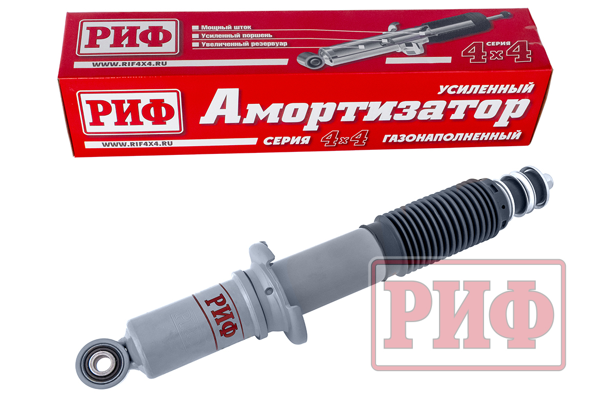 Амортизатор усиленный РИФ передний газовыйToyota Land Cruiser Prado 90/95, 4runner 1996-2002, штатный и лифт 0-45 мм