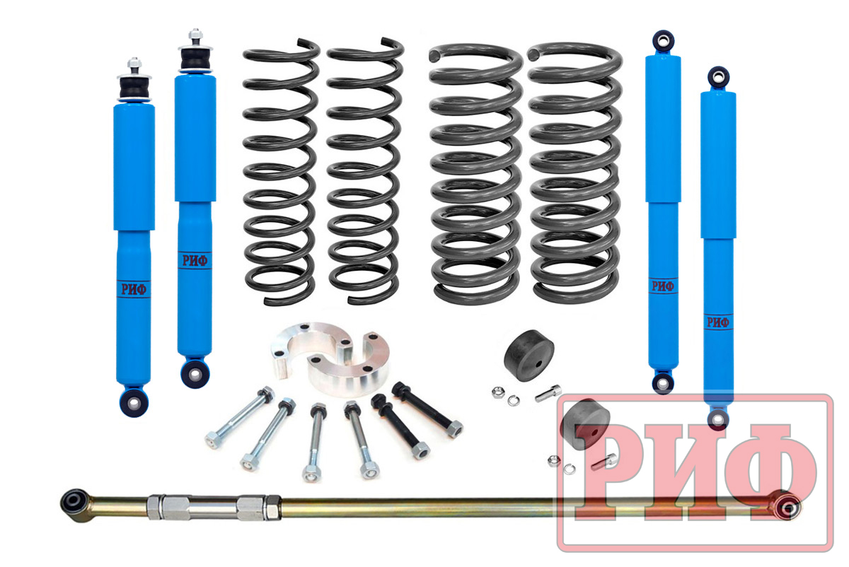 Лифт-комплект РИФ арктический Chevrolet Niva 2123 лифт 50 мм +50-100 кг Лифт-комплект РИФ арктический Chevrolet Niva 2123 лифт 50 мм +50-100 кг