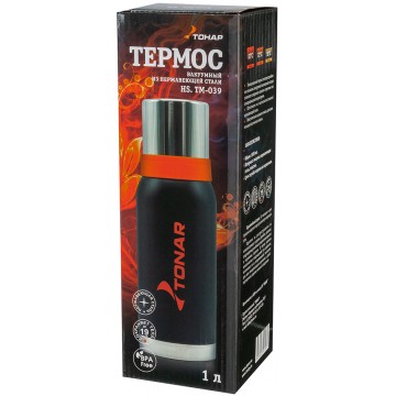 Термос ТОНАР 1000 мл. Черный (2 крышки-кружки)