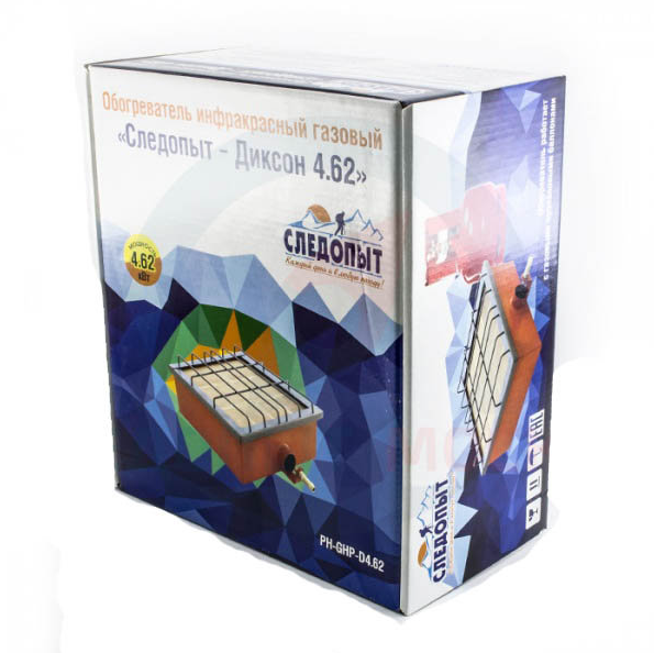 Обогреватель (плита)  инфракрасный газовый СЛЕДОПЫТ 