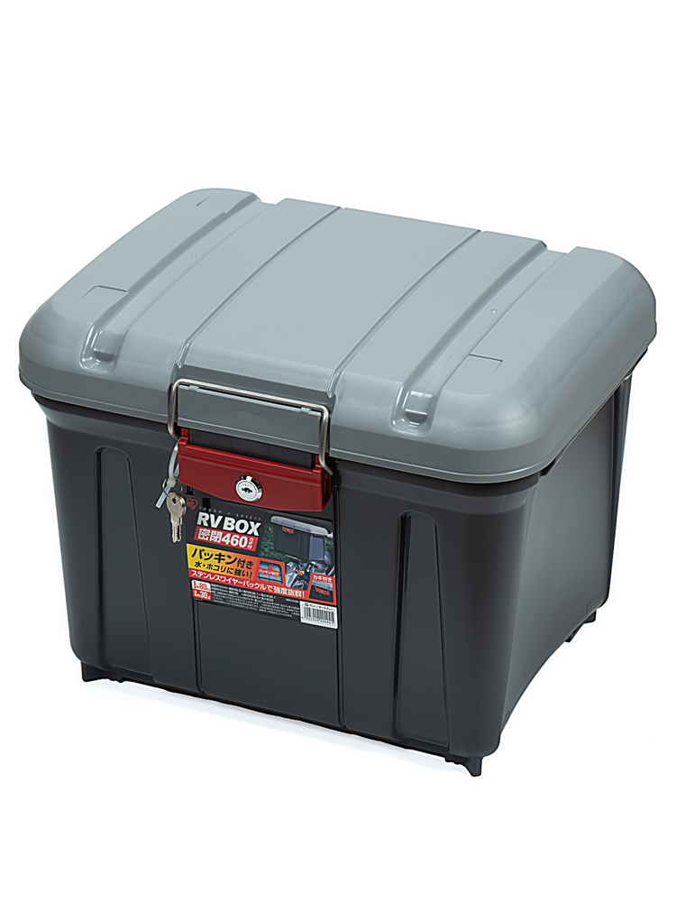 Ящик экспедиционный IRIS RV BOX 460G, 30 литров 45,5x36,1x35 см.