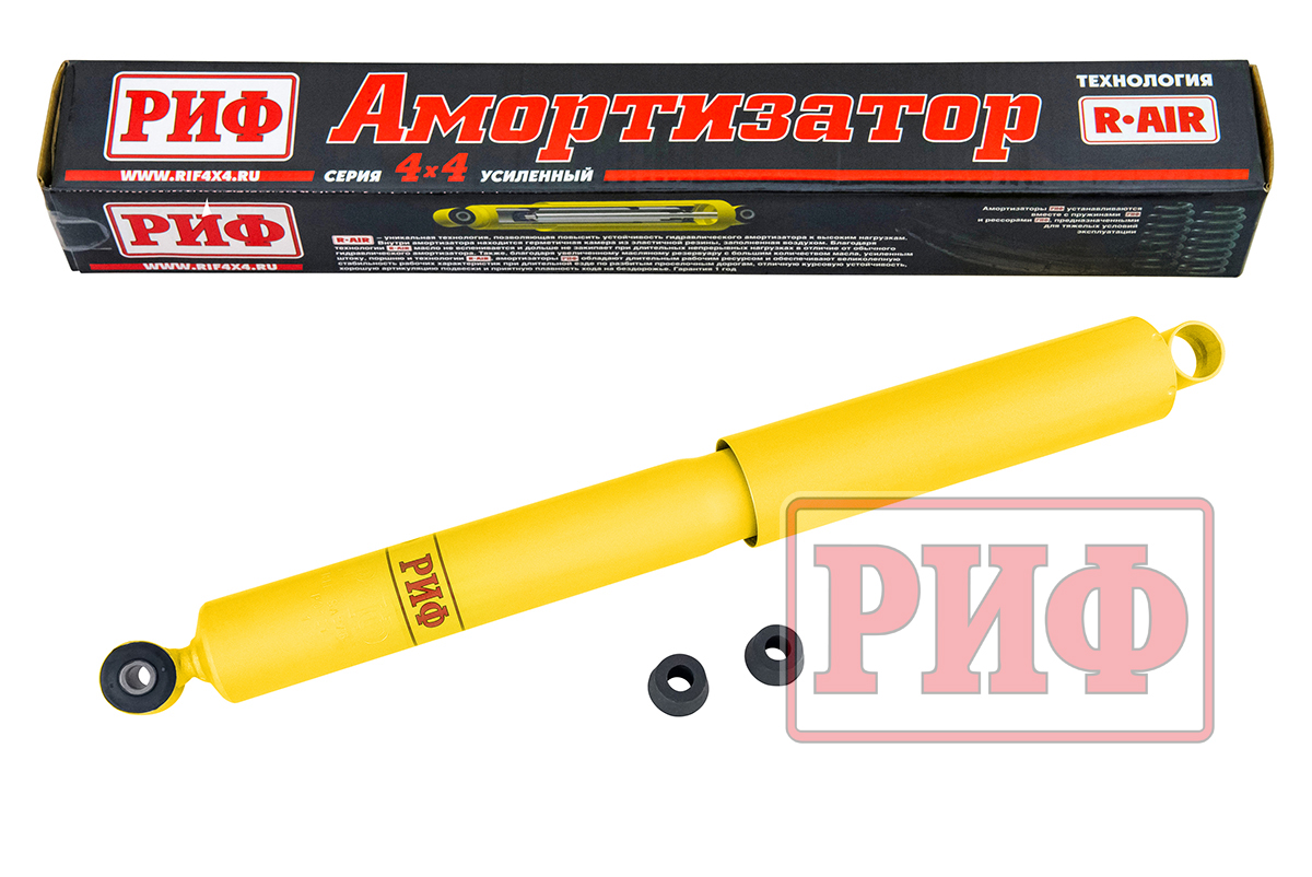 Амортизатор усиленный РИФ задний УАЗ Патриот лифт 100 мм