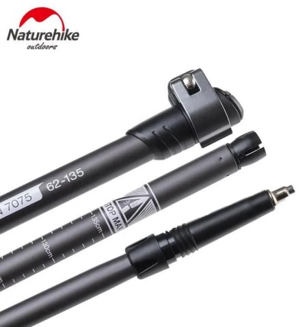 Палки треккинговые Naturehike ST03, 62-135 см, алюминиевые, серые, 2 шт.
