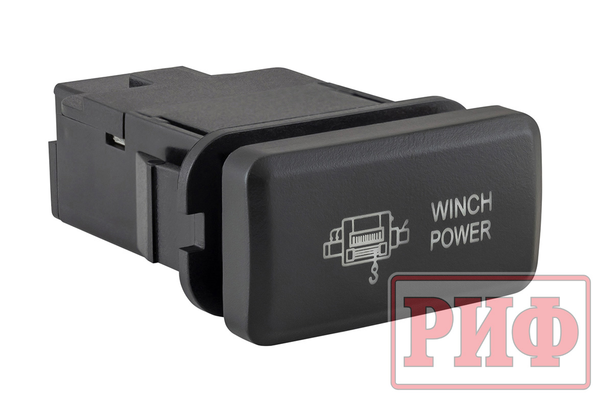 Кнопка ВКЛ/ВЫКЛ, белый, WINCH POWER TOYOTA 40x20 горизонтальная