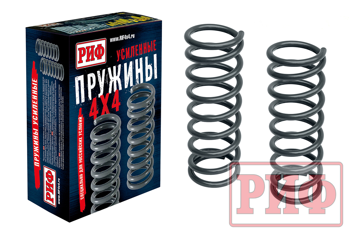 Пружины РИФ задние Nissan Patrol Y60/Y61 +300 кг лифт 100 мм