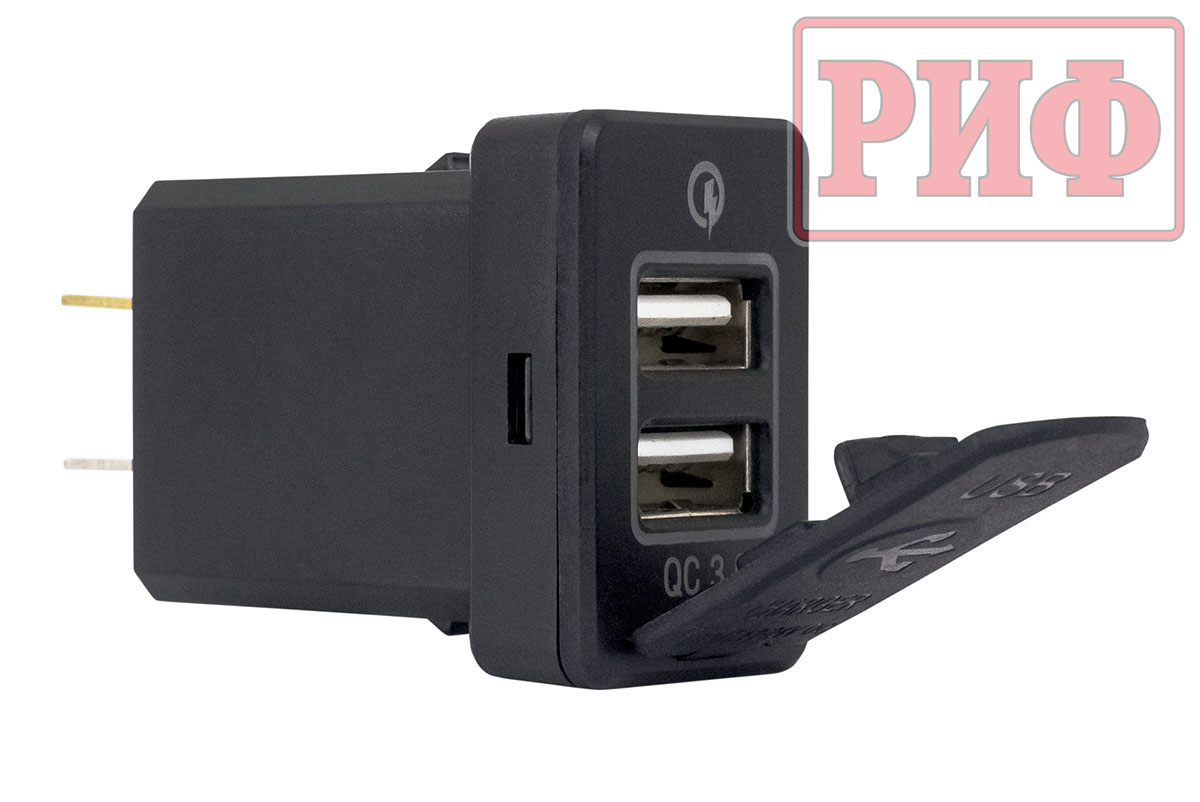 Розетка USB 2 QC 3.0 для Toyota 30x22х38