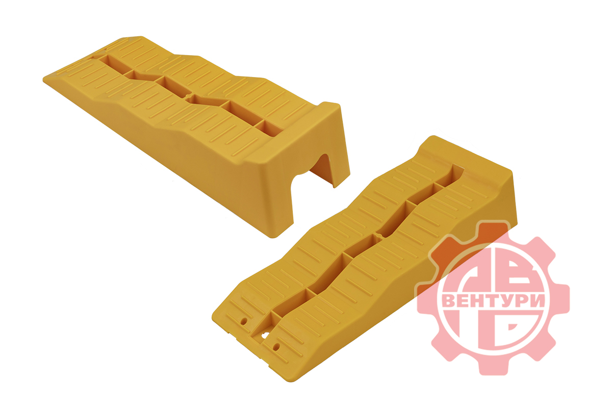 Клинья подкатные RUNBELL 560х200х130 мм (2 шт.)