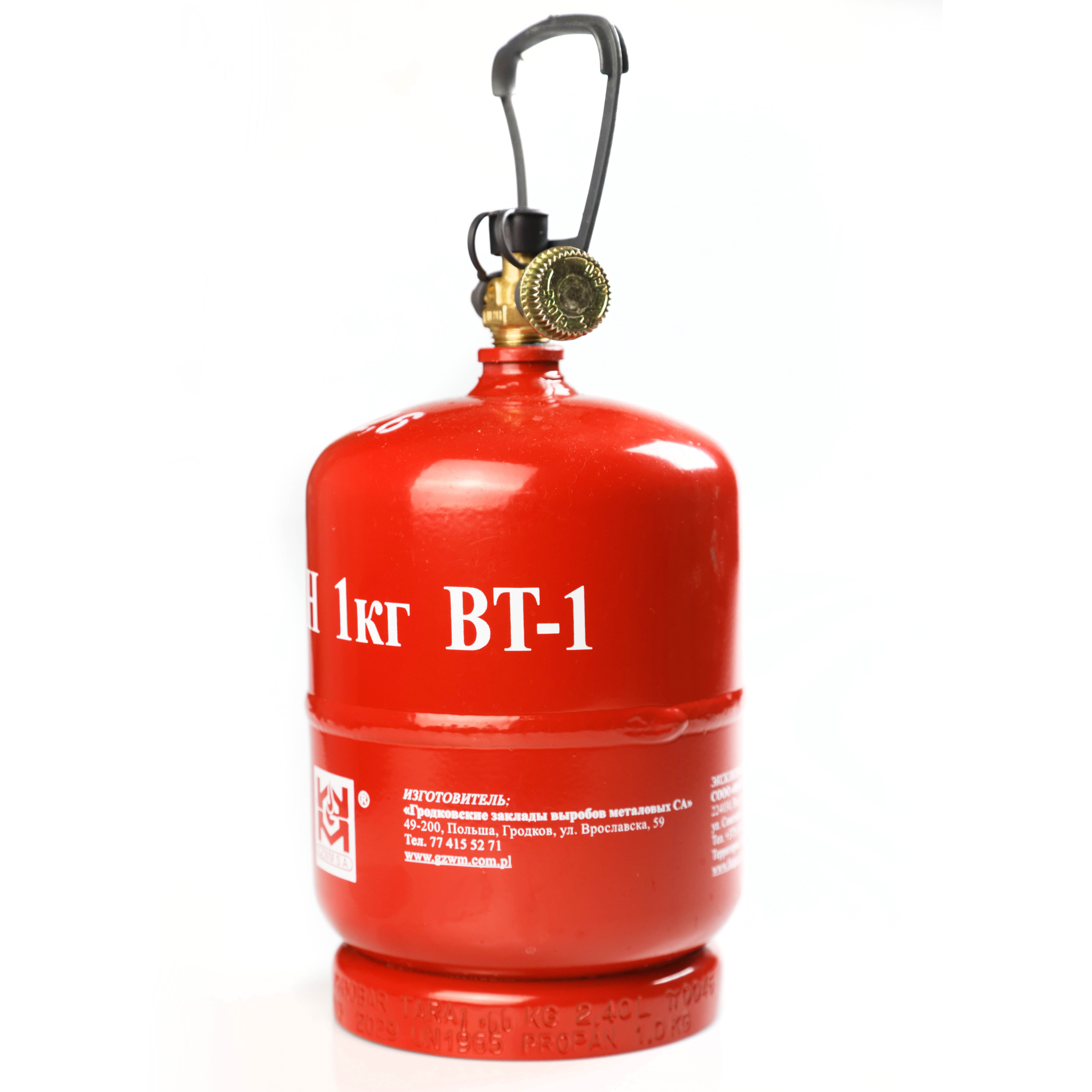 Баллон газовый стальной GZWM LPG BT-1, 2,4 л. Баллон газовый стальной GZWM LPG BT-1, 2,4 л.