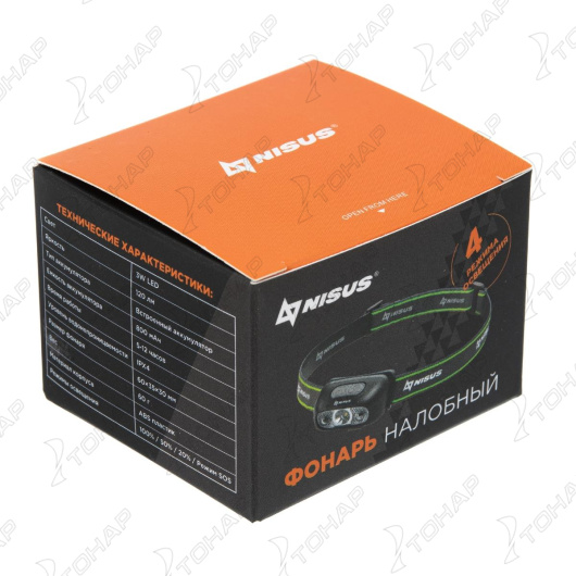 Фонарь налобный NISUS 3056S, сенсорный 120 LM, IPX4, USB 3056S
