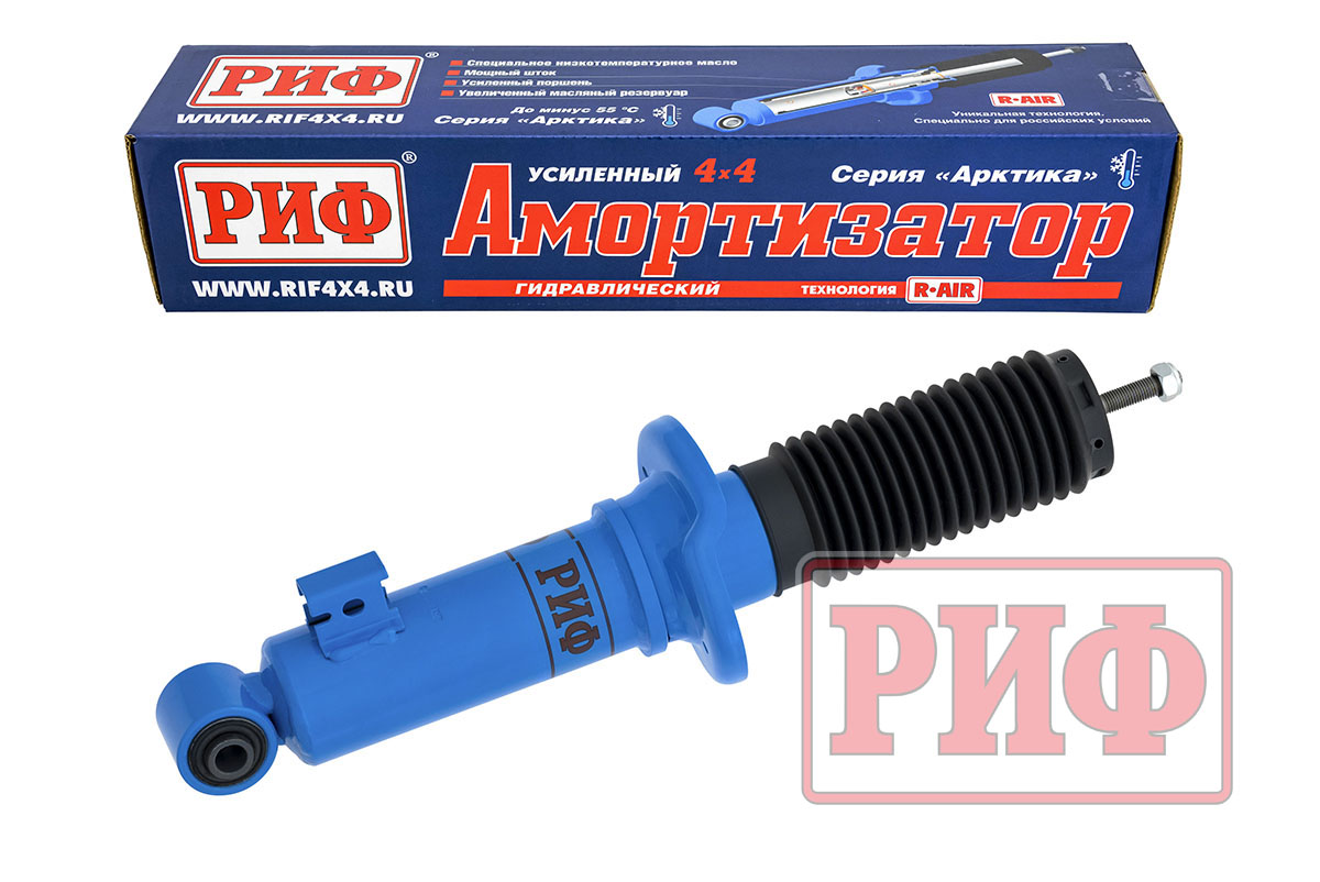 Амортизатор РИФ "Арктика" передний Mitsubishi L200 2005-2023, Pajero Sport II, III 2009-2024 штатный и лифт 0-40 мм