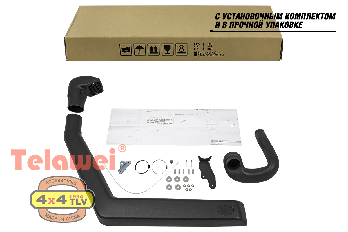 Шноркель Telawei для Suzuki Jimny 2018+