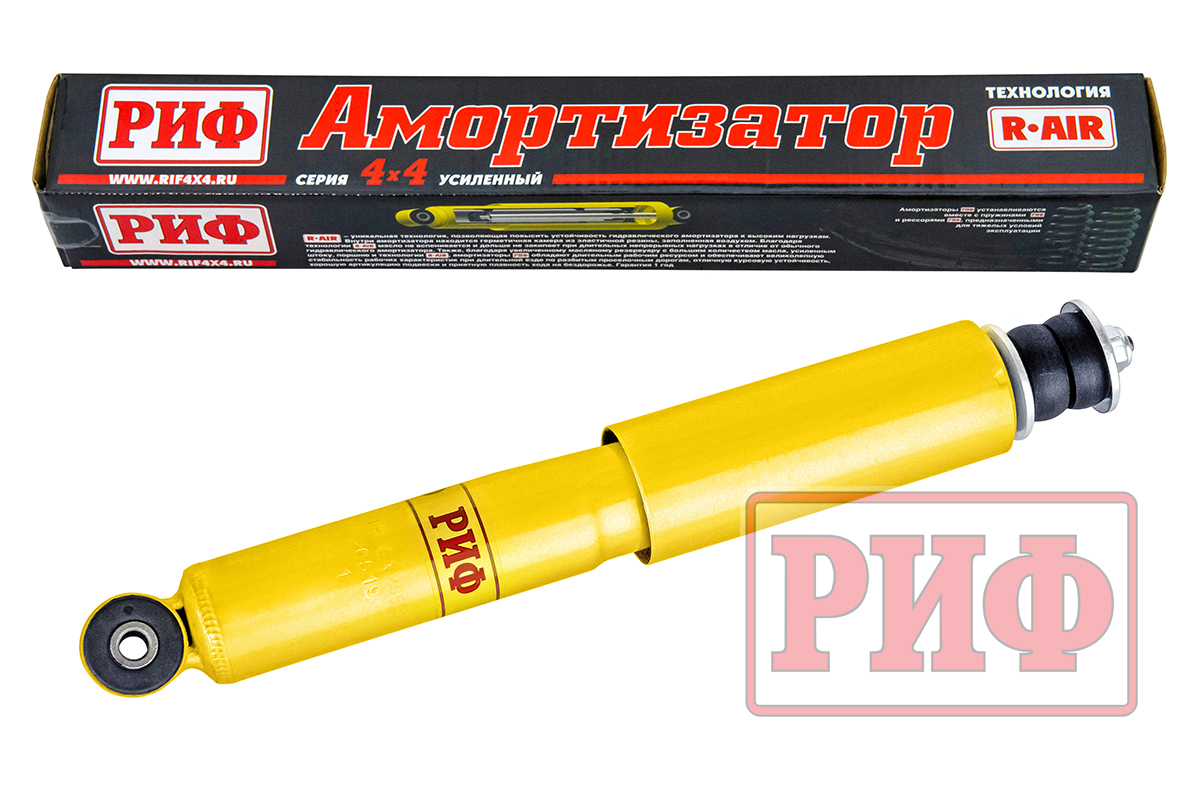 Амортизатор усиленный РИФ передний Нива 21214М штатный, 21214 штатный и лифт 50 мм Амортизатор усиленный РИФ передний Нива 21214М штатный, 21214 штатный и лифт 50 мм