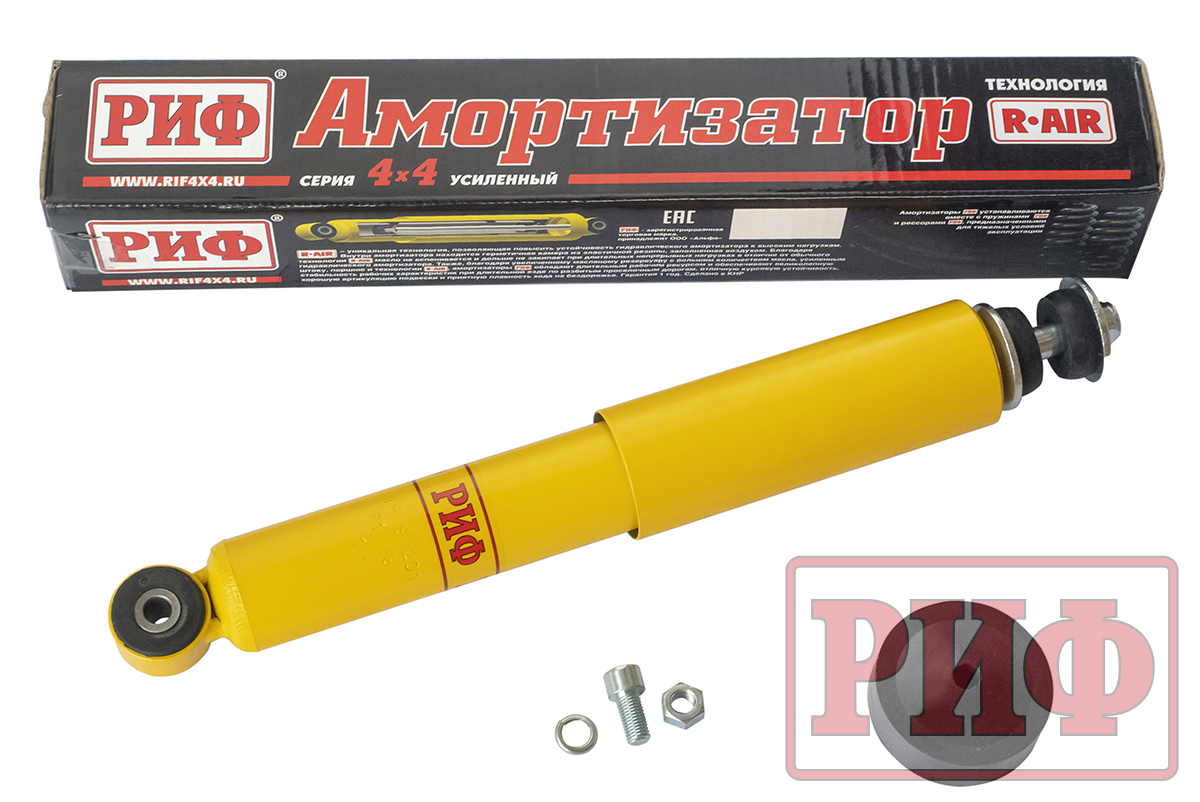 Крепление переднего амортизатора нива шевроле. Демпфер ваз нива 2131. Сдвоенные амортизаторы на ниву. Амортизатор риф задний усиленный штатный нива 21214 риф sa251. Задний стабилизатор на ниву 21214.