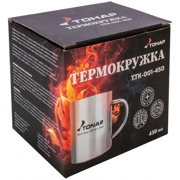 Термокружка ТОНАР 450 мл. металлическая