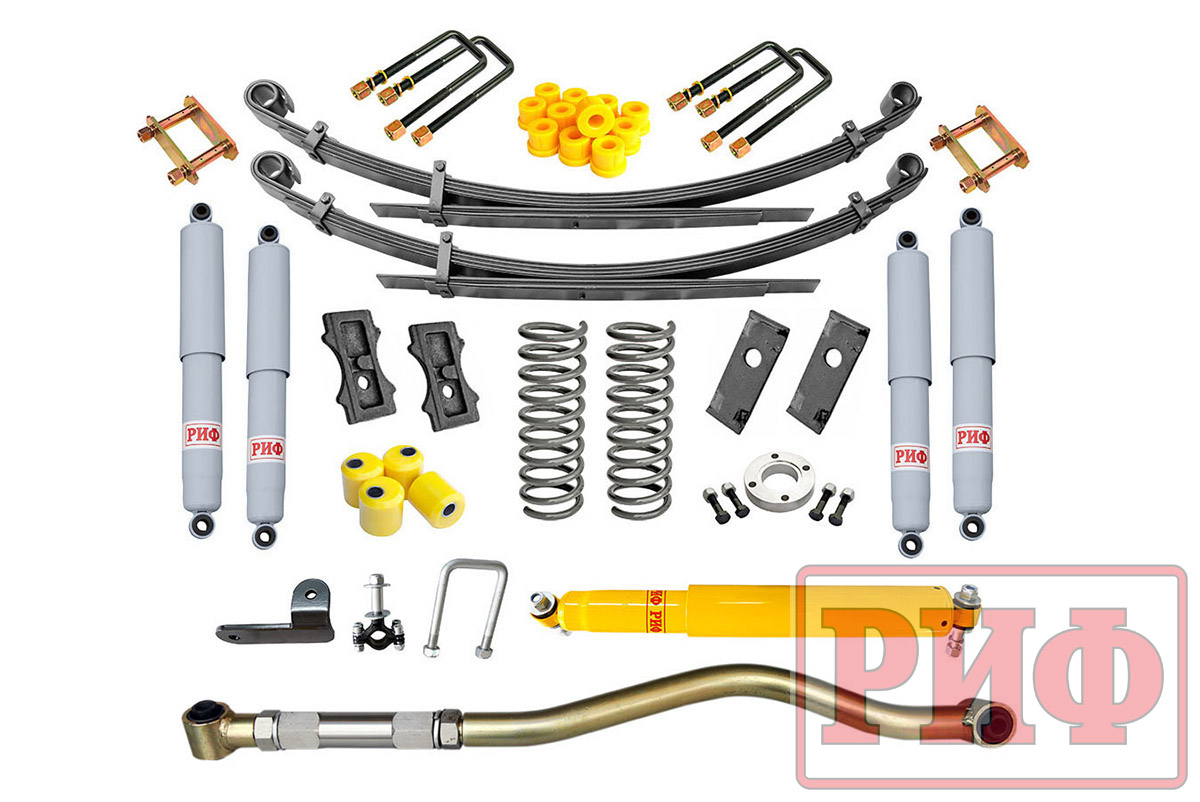 Лифт-комплект РИФ газовый УАЗ Хантер лифт 50 мм 0-150 кг Лифт-комплект РИФ газовый УАЗ Хантер лифт 50 мм 0-150 кг