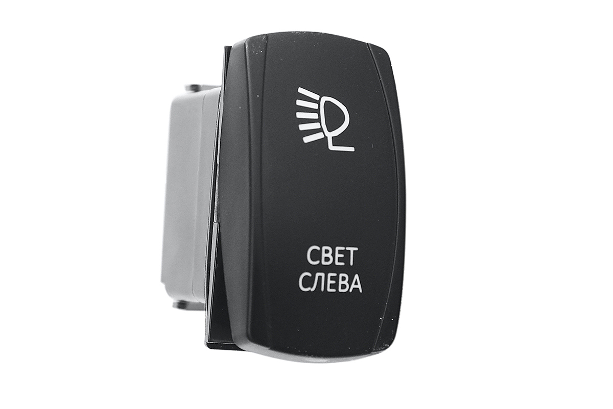 Переключатель ВКЛ/ВЫКЛ, синий, СВЕТ СЛЕВА