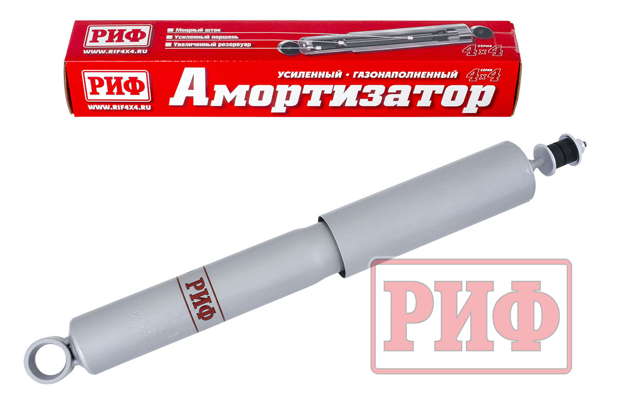 Амортизатор усиленный РИФ задний газовый Toyota Land Cruiser Prado 90/95, 4Runner 1996-2002 лифт 45 мм