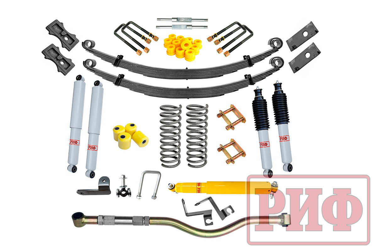 Лифт-комплект РИФ газовый УАЗ Патриот 2019+ лифт 50 мм жесткий (постоянная нагрузка)