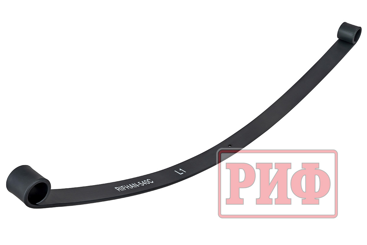 Лист 1 рессоры RIFHAN-540C и RIFHAN-540B