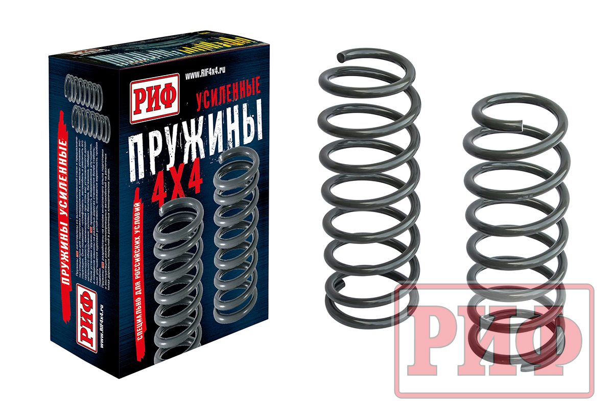 Пружины РИФ задние Toyota Land Cruiser 80/105 100-300 кг лифт 50 мм, TLC 100 0-200 кг лифт 25 мм