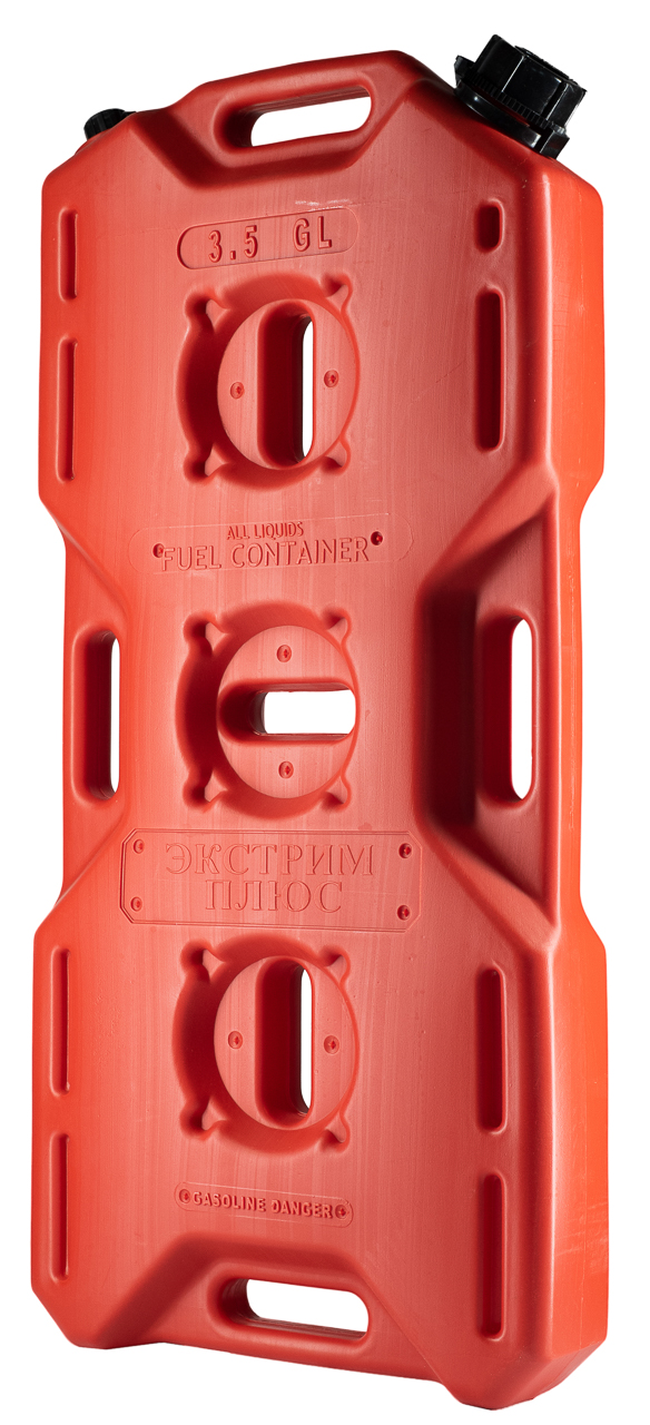 Канистра Экстрим плюс 15 л (оранжевая) (реальный объём 14 л)