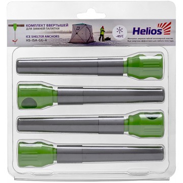 Комплект ввертышей HELIOS для зимней палатки (-45) серо-зеленый (4шт/уп) Комплект ввертышей HELIOS для зимней палатки (-45) серо-зеленый (4шт/уп)