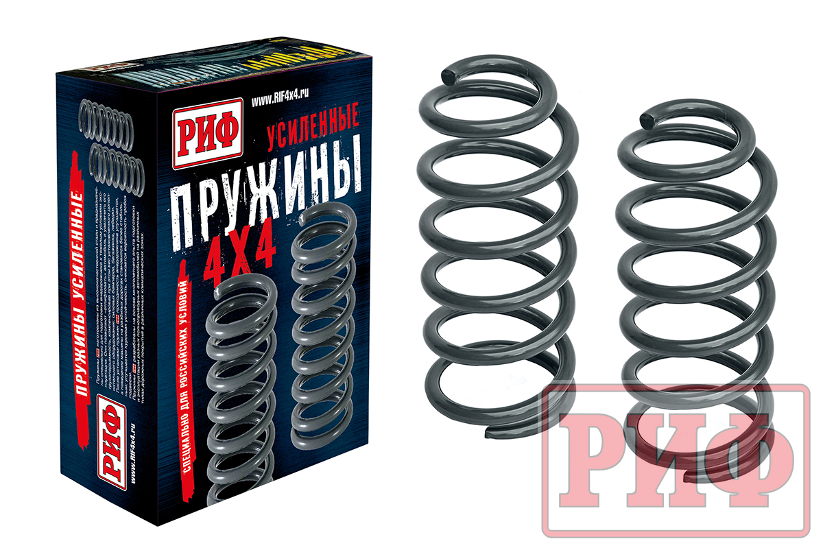 Пружины РИФ задние Toyota Land Cruiser Prado 120, 150 200-300 кг, Foton Tunland V9 +300 кг (постоянная нагрузка) лифт 45 мм