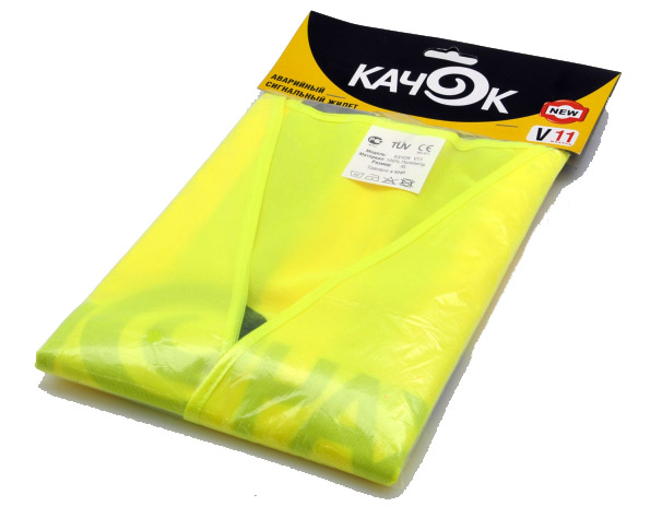 Компрессор переносной 12V BERKUT R14 Компрессор переносной 12V BERKUT R14