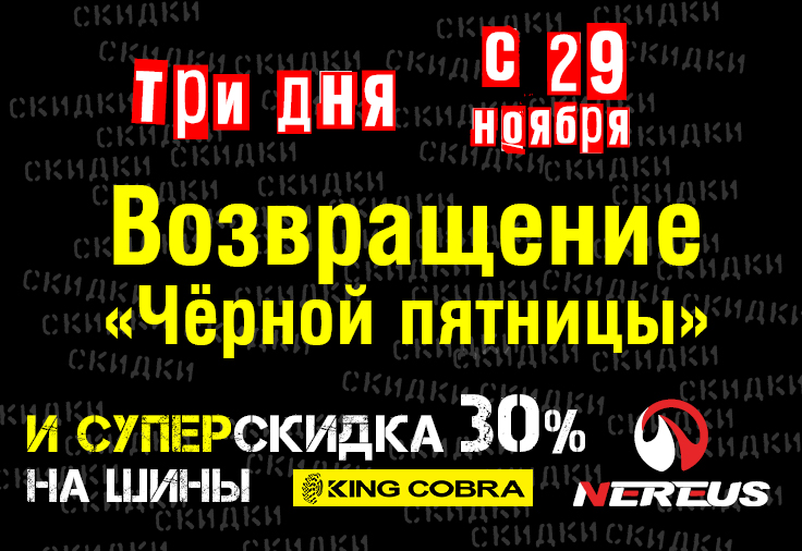 ЧП2.jpg ЧП2.jpg