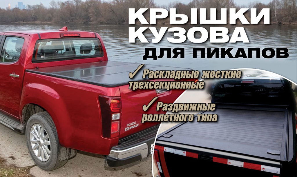 крышка.jpg крышка.jpg