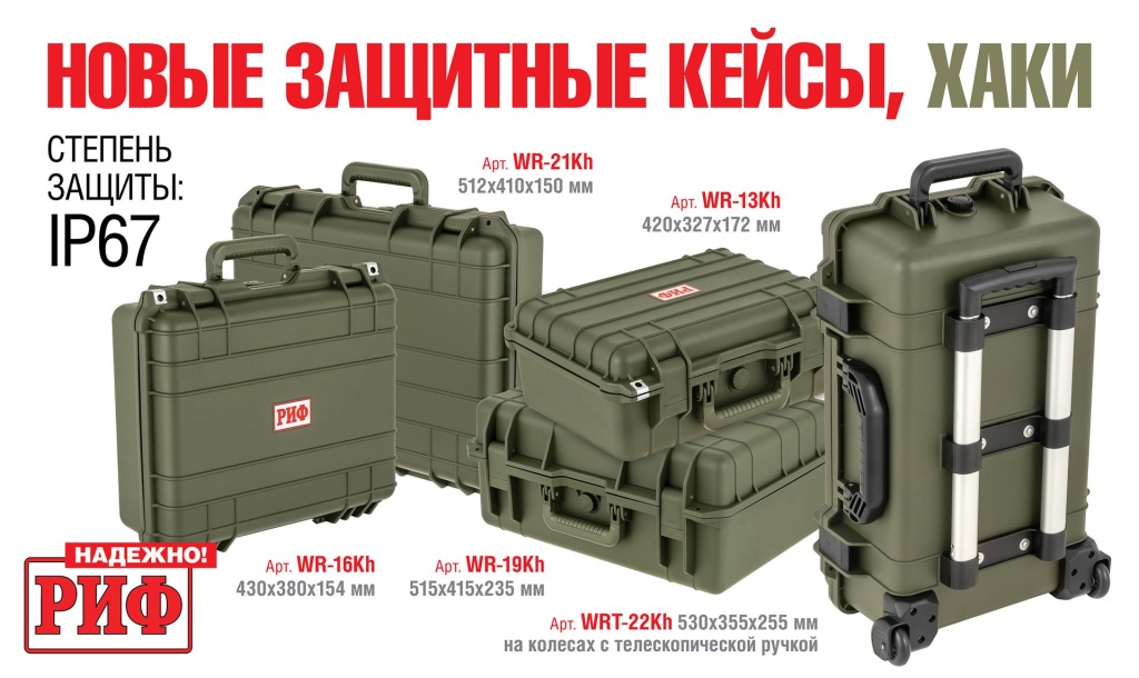 khaki.jpg