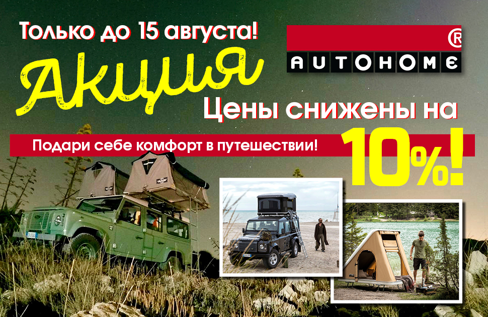 10AH.jpg 10AH.jpg