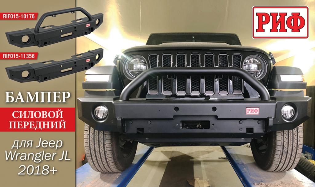 jeep-bar.jpg jeep-bar.jpg