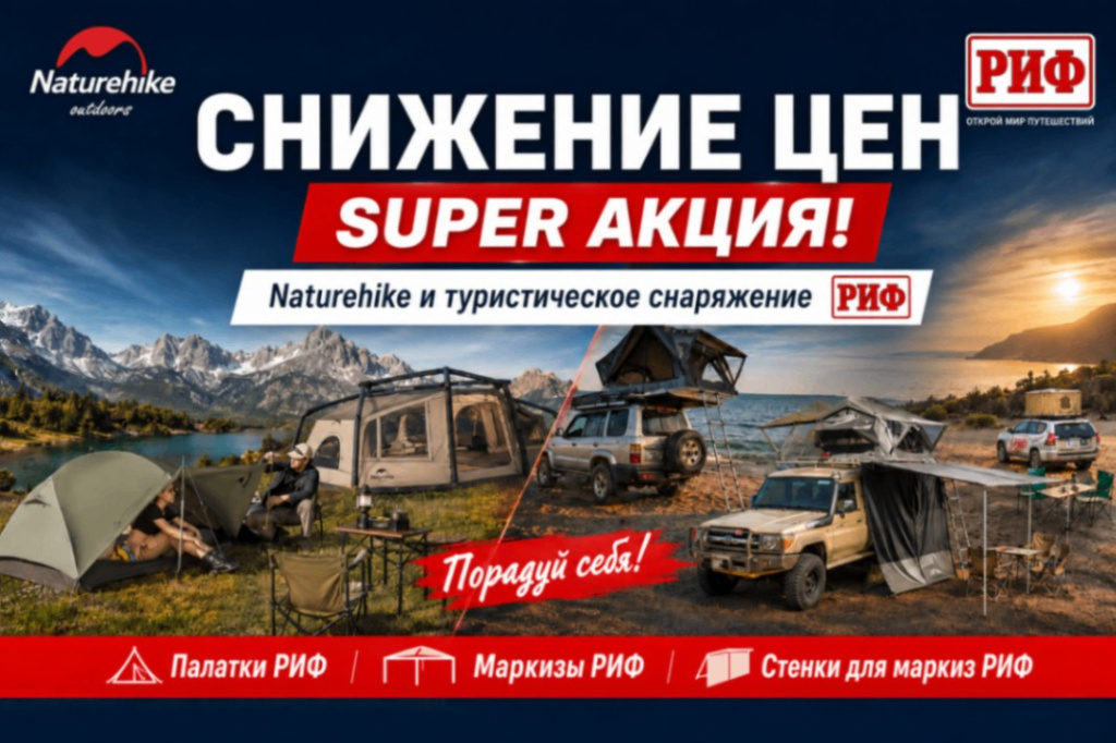 supersale.jpg
