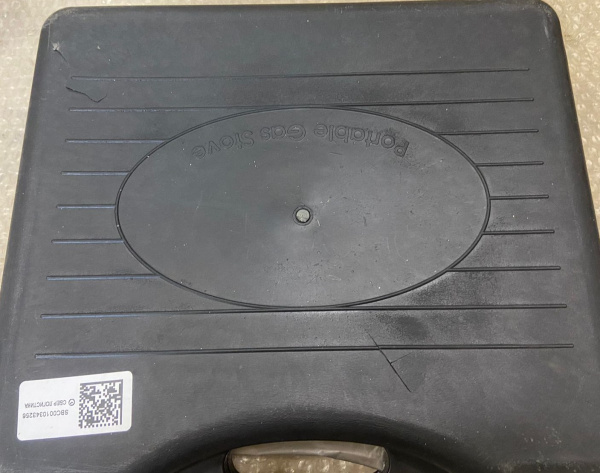 2 Плита газовая 