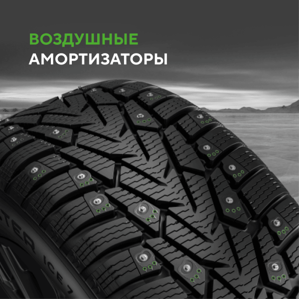 Шина IKON Tyres Character Ice 7 SUV 235/65 R18 110T XL (Nordman 7 SUV) шипованные