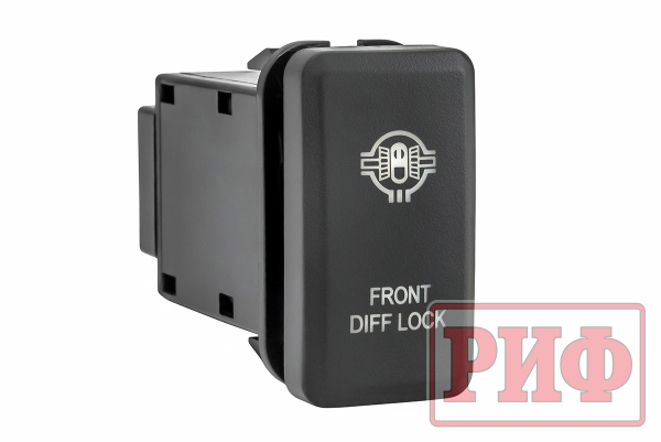 Кнопка ВКЛ/ВЫКЛ, белый, FRONT DIFF LOCK TOYOTA 40x20