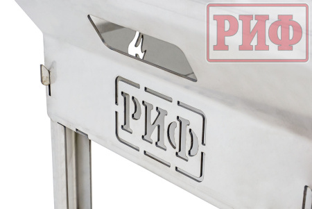 Мангал РИФ нержавеющая сталь Мангал РИФ нержавеющая сталь