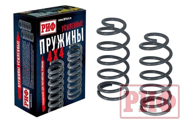 Пружины РИФ задние Changan HunterPlus лифт 45 мм 100-200 кг