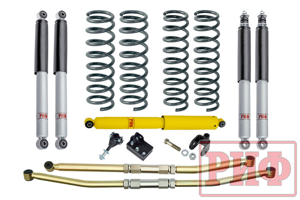 Лифт-комплект 75 мм Лифт-комплект 75 мм