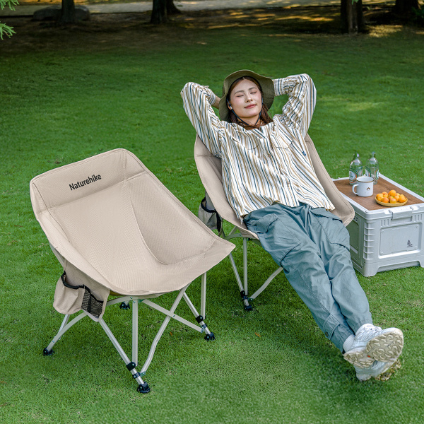 1 Кресло туристическое Naturehike Stellaluna T04 All-Terrain, складное, до 120 кг., бежевое