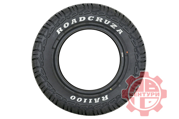 Шина ROADCRUZA RA1100 A/T LT275/70R17 121/118S