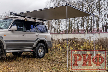 Маркиза автомобильная РИФ 2,5х2,5 м полуавтомат (винил) темно-серая