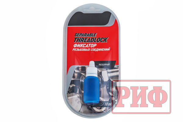 Багажник алюминиевый РИФ 1600x2650 мм для ГАЗ Соболь NN Минивэн (с вставкой RIF208-16572)